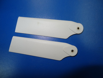 3028N -Tail Rotor Blades - New